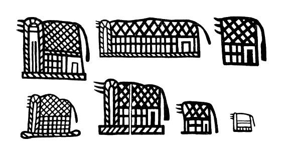 Саккара. Иероглифы в виде древнейших жилищ
