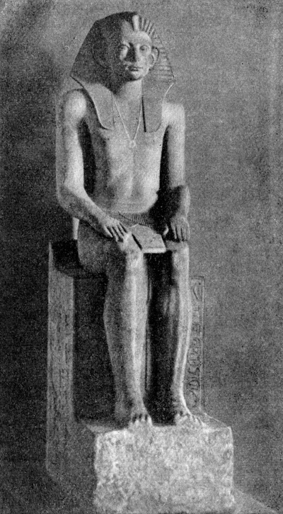 Статуя Аменемхета PIII из известняка (Музей в Каире)