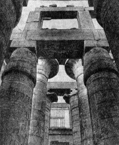 Карнак. Храм Амона. Центральный пролет гипостильного зала