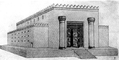 Иерусалим. Храм Соломона. X в. до н. э. (реконструкция Стевенса по В. Ф. Олбрайту и Э. Райту)