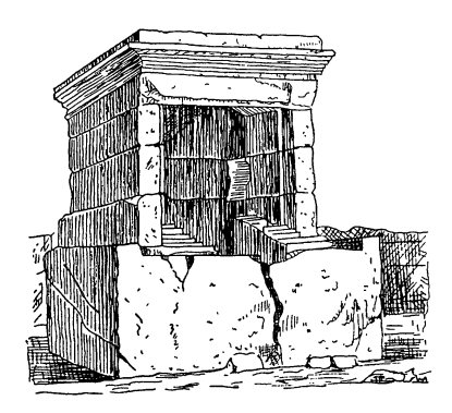 Амрит. Святилище, VIII—VII вв. до н. э.