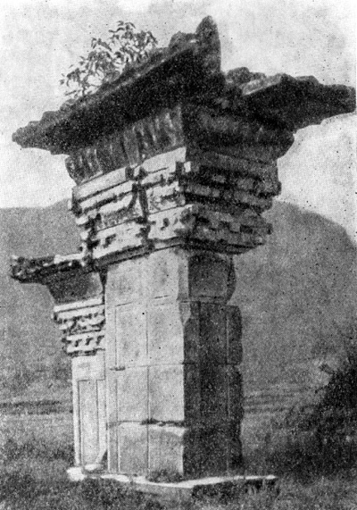 Сычуань, провинция. Погребение Гао И. Пилон, 209 г.