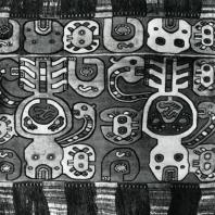 Ткань. Перу. Нью-Йорк, Бруклинский музей