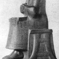 Статуя сидящего Гудеа. Диорит. 22 в. до н. э. Париж. Лувр