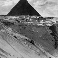 Пирамида фараона Хафра в Гизэ. IV династия. Первая половина 3 тыс. до н. э.