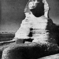 Большой сфинкс фараона Хафра в Гизэ. IV династия. Первая половина 3 тыс. до н. э.