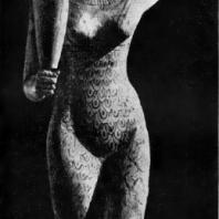 Статуэтка девушки, несущей жертвенные дары. Дерево. XI — начало XII династии. 21 в. до н. э. Париж. Лувр