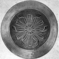 Бактрийская золотая тарелка. 2 в. до н. э. Ленинград. Эрмитаж