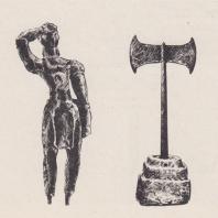 Бронзовая статуэтка. Двойной топор. Минойская культура, Крит