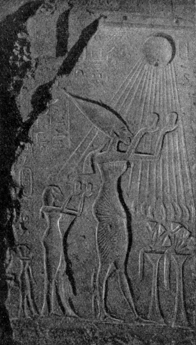 Карнак. Рельеф Эхнатона и его семьи, молящихся богу Атону. Известняк