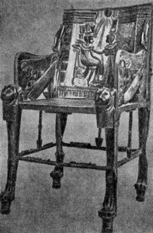 Кресло из гробницы Тутанхамона
