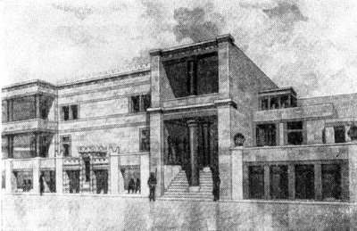 Кносс. Дворец. Западная сторона центрального двора, XV в. до н. э. (реконструкция Н. Платона)