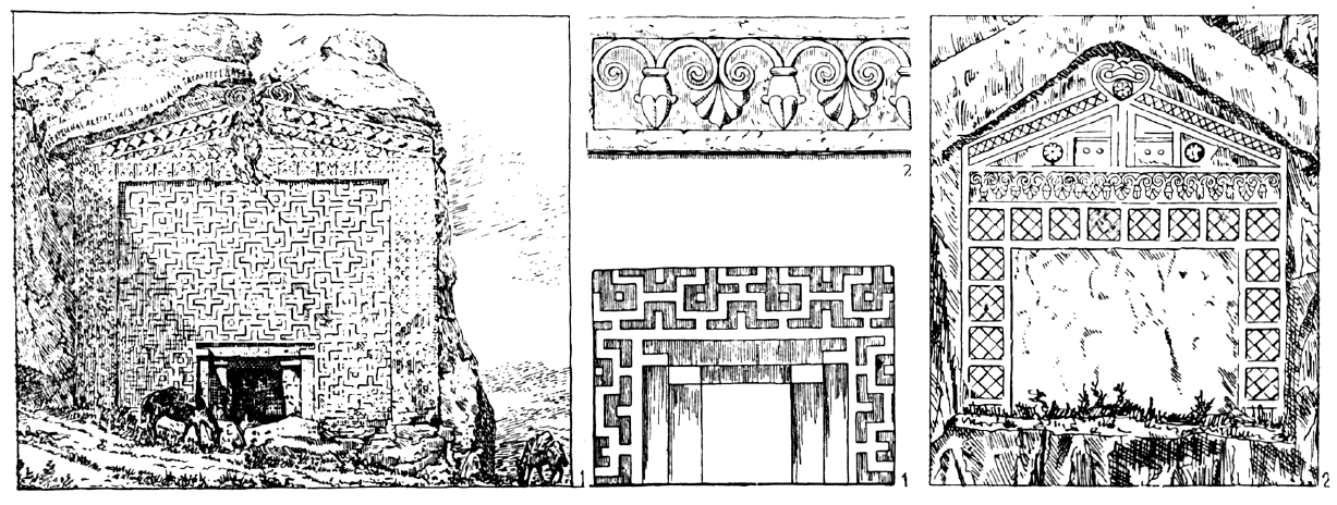 Фригия: 1 — город Мидаса; гробница Мидаса; фасад; портал и декор стены; 2 — декоративный фасад вблизи гробницы Мидаса; деталь орнаментального фриза