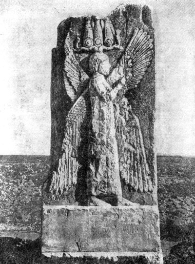Пасаргады, 550-е годы до н. э. Дворец Кира. Пилон