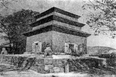 Кёнчжу. Пагода храма Бунхванса близ Кёнчжу, 634 г. Общий вид