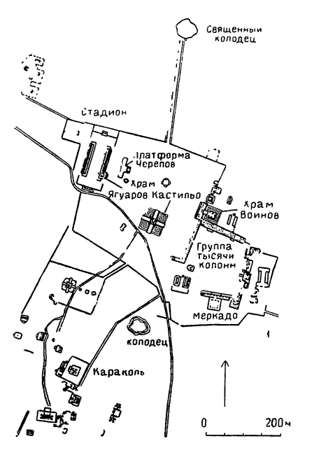 Чичен-Ица. 1 — генеральный план центра города, XIII в.