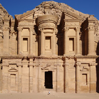 Архитектура арабских царств