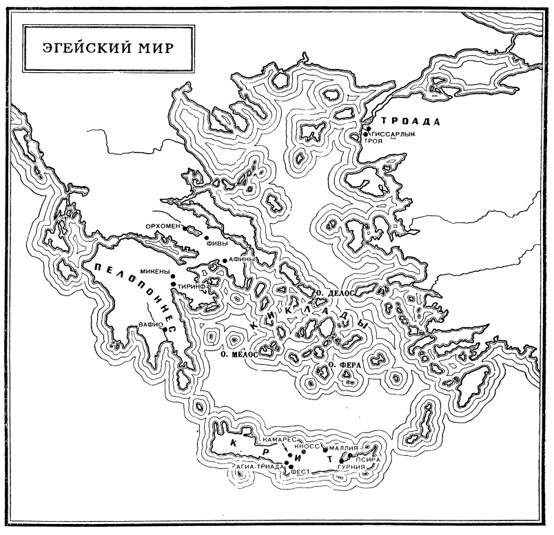 Карта: Эгейский мир