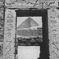 Архитектура Древнего Египта (Огюст Шуази)