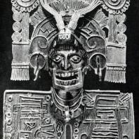 3олотая нагрудная пластина с изображением бога смерти из Монте Альбане. Культура миштеков. Оахака, Музей