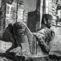 Статуя божества дождя Чак-Моля из Чичен-Ица. Культура майя. Известняк. Мехико, Собрание Национального института антропологии