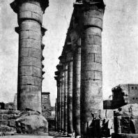 Колоннада зодчего Аменхотепа. Храм в Луксоре. Фивы. XVIII династия. Конец 15 в. до н. э.