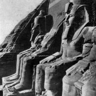 Колоссы Рамсеса II. Храм в Абу-Симбеле (Нубия). XIX династия. Первая половина 13 в. до н. э.