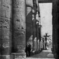 Гипостильный зал храма Амона в Карнаке. XIX династия. Конец 14 — начало 13 в. до н. э.