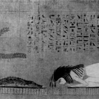 Молитва у источника. Рисунок на папирусе певицы Амона Херубен. 10 в. до н. э. Каир. Музей