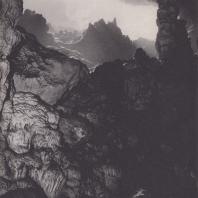 Интерьер пещеры Психро (Диктейская пещера). Крит. Фото: Анджей Дзевановский