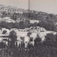Дворец в Кноссе (Крит), общий вид. Фото: Анджей Дзевановский