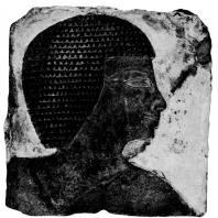 Рельеф с изображением мужской головы. XVI в. до н. э.