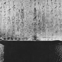 Тексты в погребальной камере пирамиды Униса в Саккаре. V династия. Фото: Анджей Дзевановский