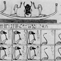 Фивы. Египет. Долина царей. Гробница Тутмоса III. Фрагмент декора. Фотограф: Анджей Дзевановский